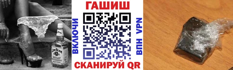 Где найти наркотики Сердобск СК  Мефедрон  ГАШИШ  Канабис 