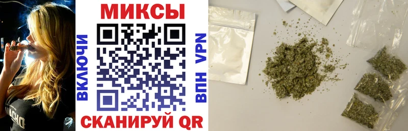mega вход  Сердобск  БУТИРАТ бутик 