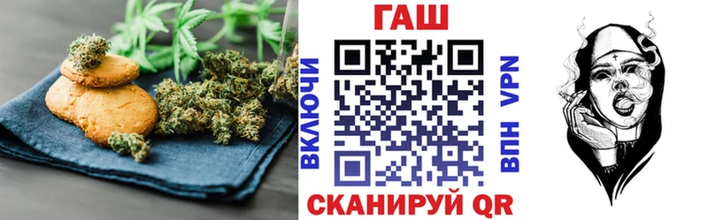 Canna-Cookies конопля  маркетплейс клад  Сердобск  где продают  