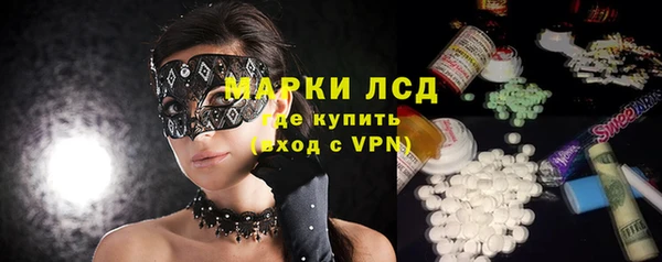 скорость mdpv Горнозаводск