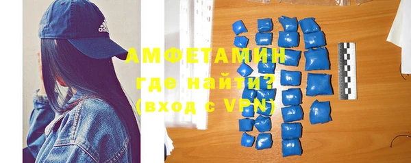 эйфоретик Балабаново