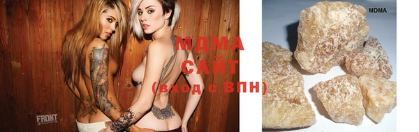 метамфетамин Баксан