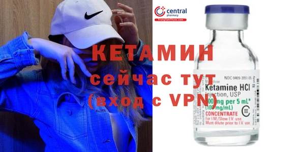 эйфоретик Балабаново
