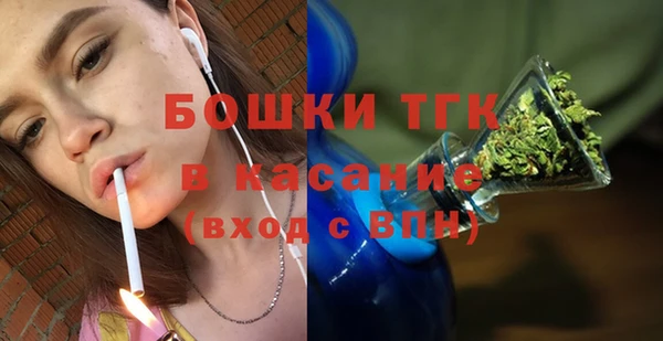 метамфетамин Баксан
