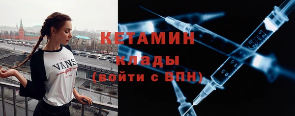 эйфоретик Балабаново