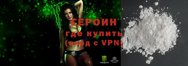 эйфоретик Балабаново