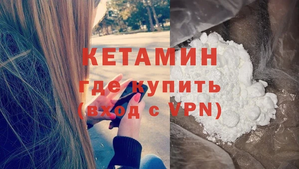 эйфоретик Балабаново