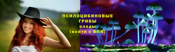 метамфетамин Баксан