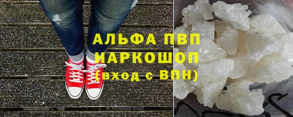 эйфоретик Балабаново