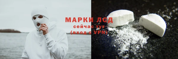 метамфетамин Баксан