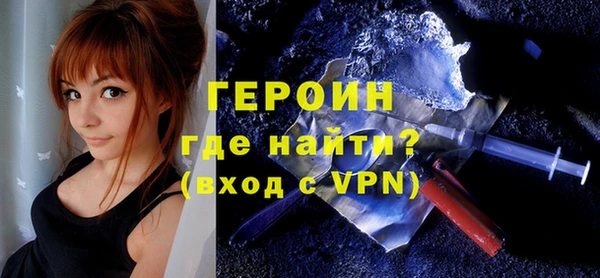 MDMA Вязники