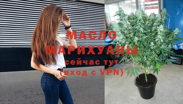 герыч Горняк