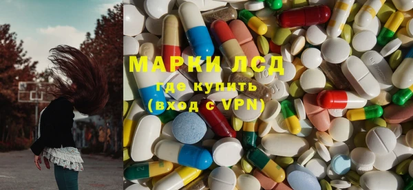 метамфетамин Баксан
