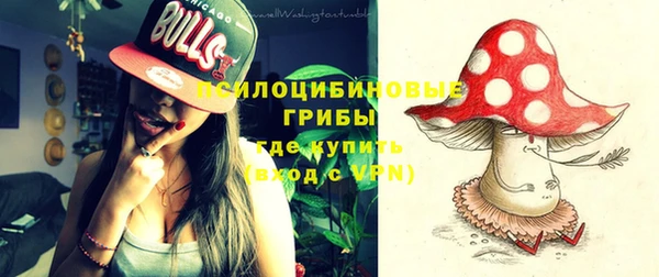 эйфоретик Балабаново