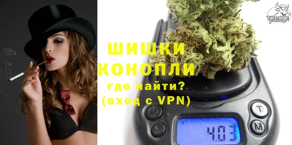 метамфетамин Баксан