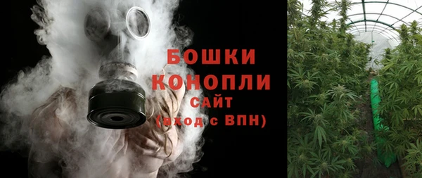метамфетамин Баксан