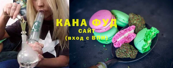 ГАЛЛЮЦИНОГЕННЫЕ ГРИБЫ Балахна