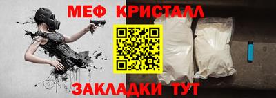 MDMA Premium VHQ Гагарин