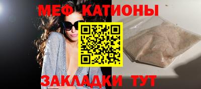 соль ск Гатчина