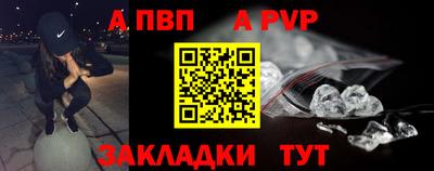 MDMA Premium VHQ Гагарин