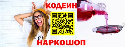 героин Гай