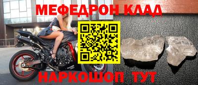 героин Гай