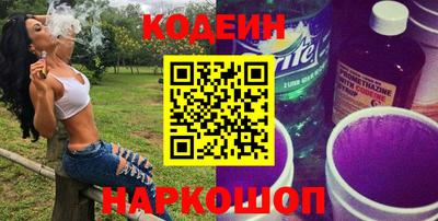 соль ск Гатчина