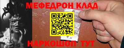 героин Гай