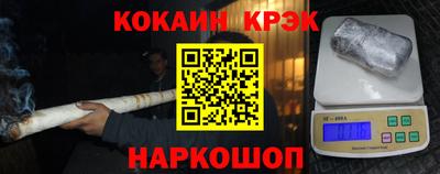 MDMA Premium VHQ Гагарин