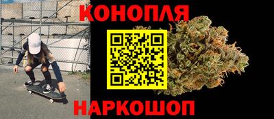 соль ск Гатчина