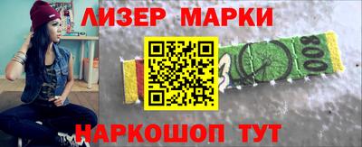 героин Гай