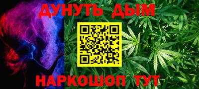 героин Гай