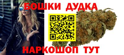 героин Гай