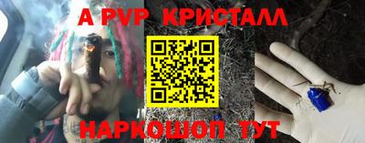 героин Гай
