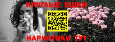 MDMA Premium VHQ Гагарин