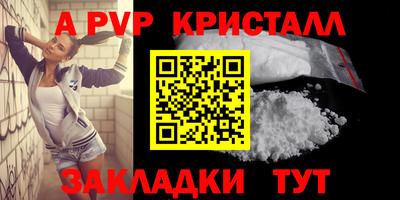 героин Гай