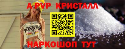 MDMA Premium VHQ Гагарин