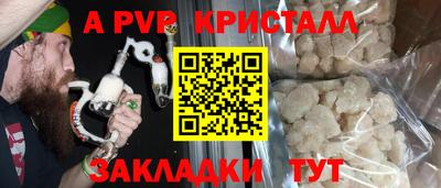 MDMA Premium VHQ Гагарин
