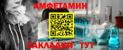 героин Гай