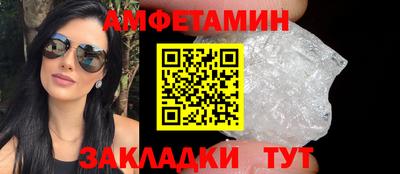 MDMA Premium VHQ Гагарин