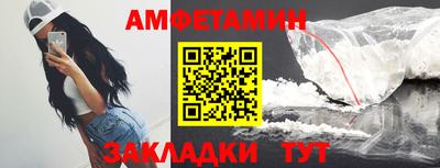MDMA Premium VHQ Гагарин