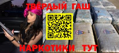 MDMA Premium VHQ Гагарин