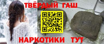 MDMA Premium VHQ Гагарин