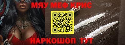 MDMA Premium VHQ Гагарин