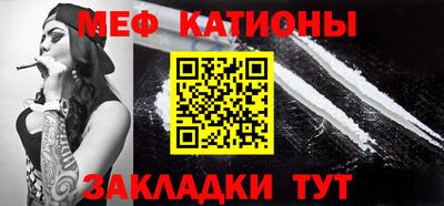 MDMA Premium VHQ Гагарин