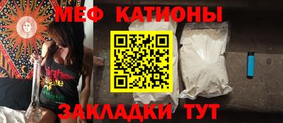 героин Гай