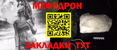 героин Гай