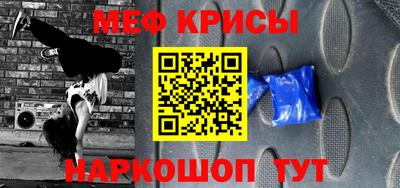MDMA Premium VHQ Гагарин