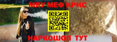 MDMA Premium VHQ Гагарин