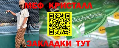 героин Гай